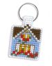 Набор для вышивания Риолис Брелок "Уютный домик" 1581АС