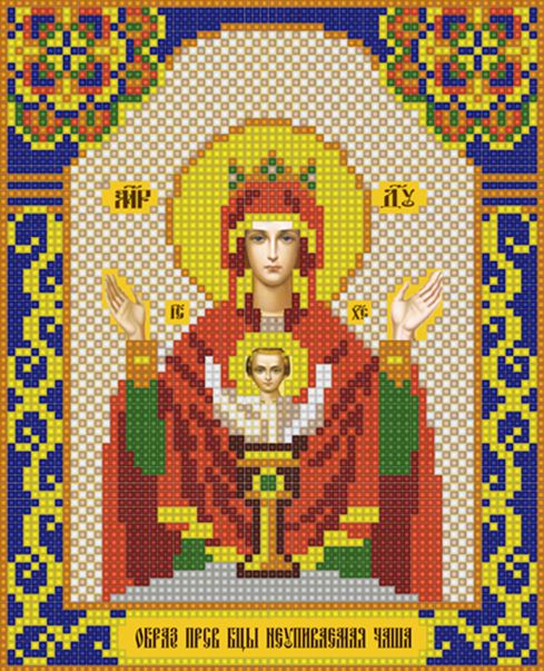ИМА4-011 Алмазная мозаика ТМ НАСЛЕДИЕ "Пресвятая Богородица Неупиваемая чаша"