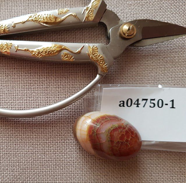 Магнит для игл (Кабошоны из агата пати тонированного, 20*30*14мм) а04750-1