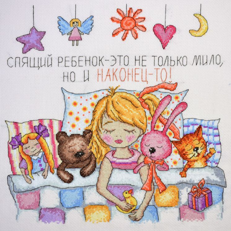 07.006.08 Набор для вышивания Марья Искусница "Спящая девочка"