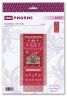 1897 Набор для вышивания Риолис «Лапландия»
