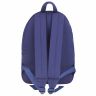 Рюкзак BRAUBERG SYDNEY универсальный, карман с пуговицей, сине-голубой, 38х27х12 см, 228838