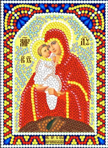 ИМА5-090 Алмазная мозаика ТМ НАСЛЕДИЕ "Богородица Почаевская"