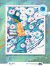 М715 Набор для вышивания РТО "Стихи, сквозь белизну цветов"