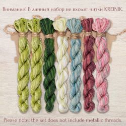 НМул-ГК052-3322 Набор ниток OwlForest для схемы «Герцог Клевер» (DMC) 32, 36 каунт в 2 нити